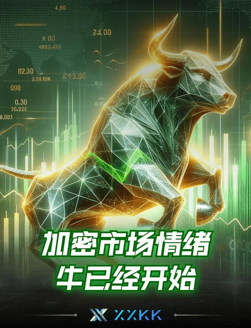 加密市场突遭安全漏洞，流失高达500万美元！的简单介绍