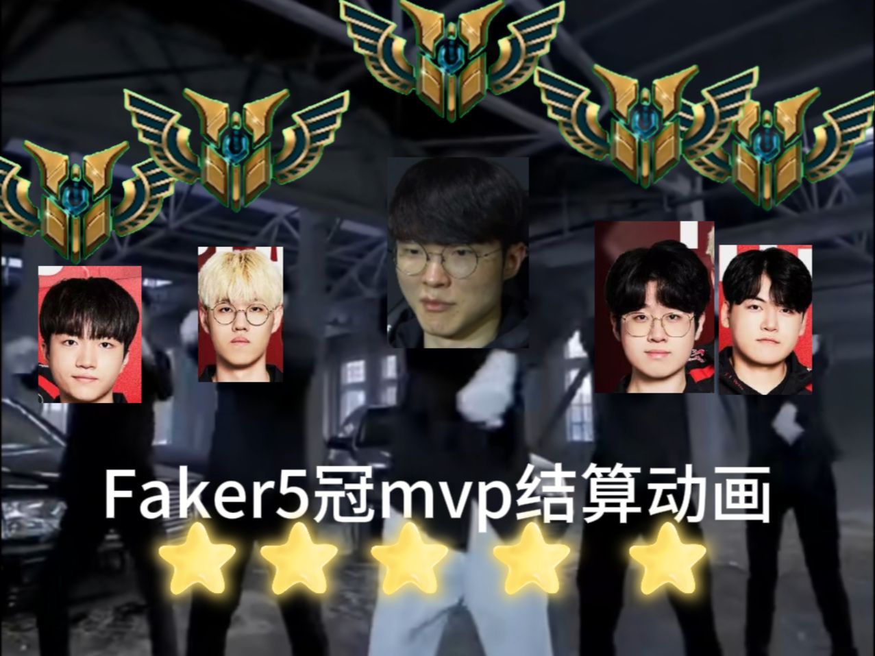 巴塞罗那引发争议！，Faker官方宣布险胜新规赛场气氛高涨-kaiyun