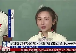 羽毛球夜战：辽东银狐队翻盘陇右猎隼队，临门一脚致胜韧性与执行并存